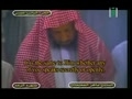 جزء ۱۳ مصحف حرم مكى ۲/۲