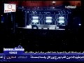 سوره فاتحه