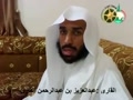 عبدالعزيز بن عبدالرحمن قارى