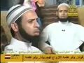 شيخ عادل مسلم
