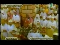 سعود شريم ۱۴۲۹ مصحف حرم مكى ۲ \ ۲
