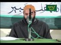 عبدالكبير أكبوب - روايت بزى