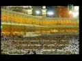 جزء ۱۴ مصحف حرم مكى ۱۴۲۹