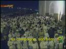 فاتحه - براك