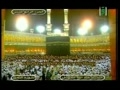 جزء ۱۴ مصحف حرم مكى ۱۴۲۹