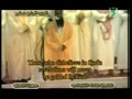 حرم مكى جزء ۱۴