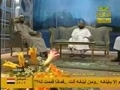 شيخ عادل مسلم