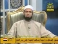شيخ عادل مسلم