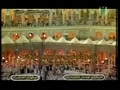 حرم مكى جزء ۱۵