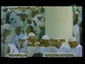 جزء ۱۵ مصحف حرم مكى ۲/۱