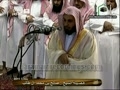 نماز عشا مسجد الحرام - آل طالب