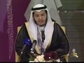 عثمان شعلان