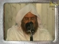 سوره طه ۹۸ - ۱۱۴