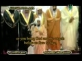 جزء ۱۵ مصحف حرم مكى ۲/۲