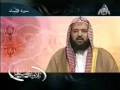 انسان۱-۲۳ - محمد صباغ