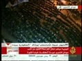 نماز صبح ميدان تحرير بعد از رفتن مبارك ۲/۲ - دعا