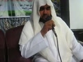 دكتر جمال الدين زيلعى
