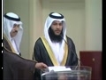شيخ عبدالرحمن العوسى
