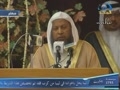 قسمتهايى از سوره ابراهيم