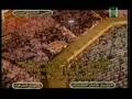 جزء ۱۹ حرم مكى