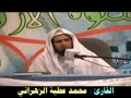محمد عطيه