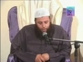 رشيد افراد - روايت دورى از كسائى