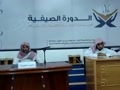 تقليد از شيخ معيقلى