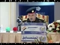 سردار أيمن العوضى ۳/۲