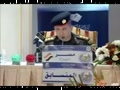 سردار أيمن العوضى ۳/۳