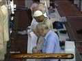 نماز مغرب ۱۶ اپريل ۲۰۱۱
