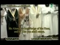 جزء ۲۵ مصحف حرم مكى ۲/۳