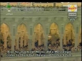 سوره یس آیه ۳۰- ۵۴ نماز تراویح