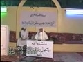 قسمتهايى از سوره فاطر