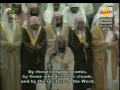 سوره صافات آیه ۱- ۴۹ نماز تراویح