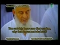 جزء ۲۷ مصحف حرم مكى ۲/۳