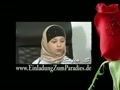 دختر آلمانى