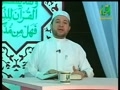 مصحف معلم تصويرى - بقره ۳۰ - ۳۷
