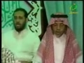 مصحف معلم تصويرى - بقره ۳۸ - ۴۸