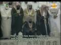 سوره رعد آیه ۱- ۱۸