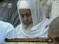 خشوع در نماز عشا