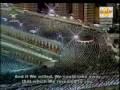 سوره إسراء آیه ۷۸- ۱۱۱