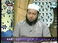 تقليد از نماز سديس