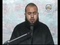 كمال يونسى - قسمتى از سوره بقره و صافات