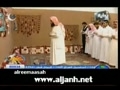 حجاج عجمى