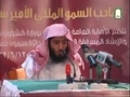 عبد الرحمن بن عون