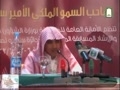 عبد العزيز باتل رشيدى