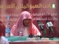 عبدالمجيد سليمان