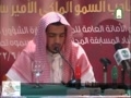 محمود عيد حويطى