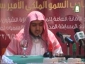 وليد خالد شمسان