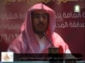 شعيب محمد بدر